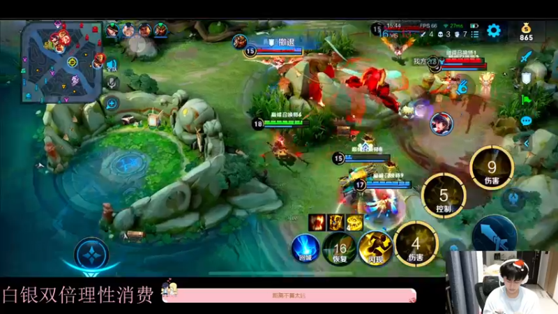 【2022-12-22 20点场】DYG萧玦：巅峰赛冲俩千五