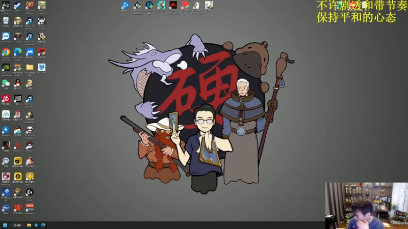 【2022-12-22 11点场】衣锦夜行：衣锦夜行：iamok