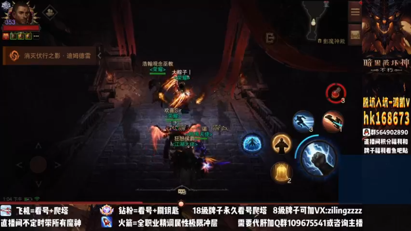 【2022-12-22 13点场】紫灵z：紫灵：庇护之地招人~