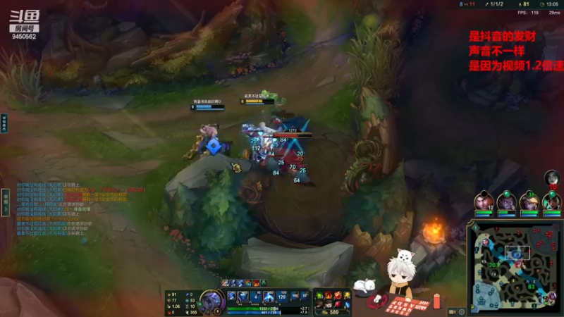 【2022-12-17 13点场】章发财丶：每个打野英雄都搞一把试试