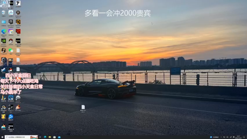 【2022-12-22 14点场】蓝战非OvO：四小天盒回归