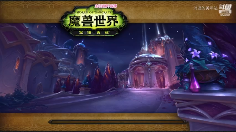 【20221219】 魔兽世界10.0 戒律牧 10+2群星庭院《强韧、暴怒、震荡、雷霆》