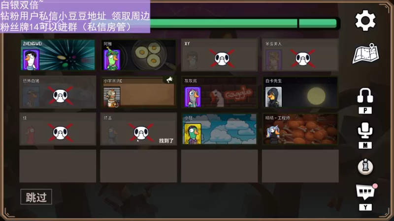 【2022-12-21 22点场】晴晴跑不动：7点前来～（身体超级不舒服呜呜）