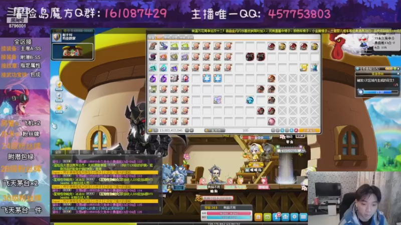 【2022-12-21 21点场】Yehooo：冬天的整活鸭！