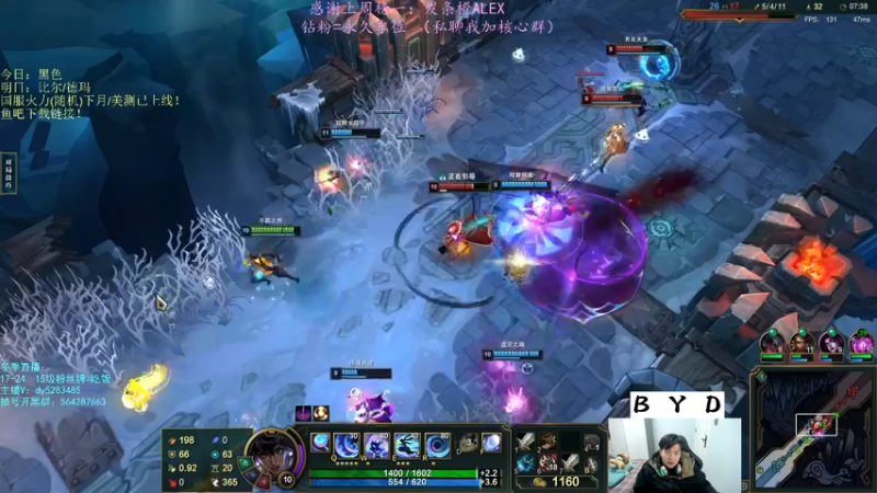 【2022-12-21 19点场】小阿超ccc：乱斗天才！ 火力倒计时~