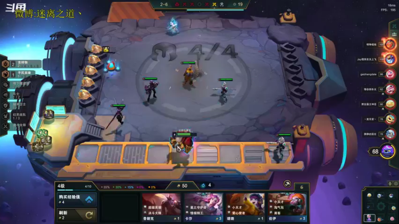 【2022-12-21 22点场】迷离之道丶：迷离劫：平民英雄