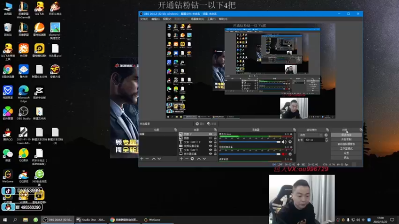 【2022-12-22 17点场】暗夜猎手光头强：第一vn：小代克星！