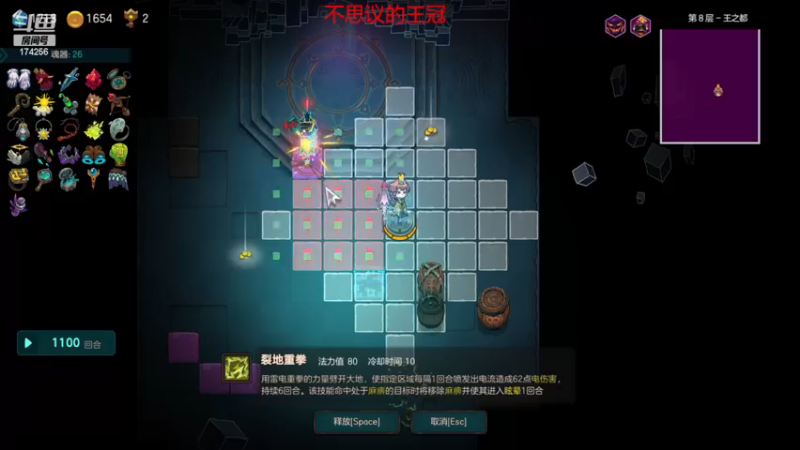 【2022-12-22 06点场】皮小乌：乌：出现吧~皮卡乌！