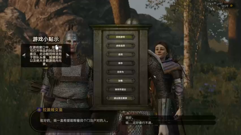 【2022-12-22 13点场】寅子：直播中。。。。。。 71415