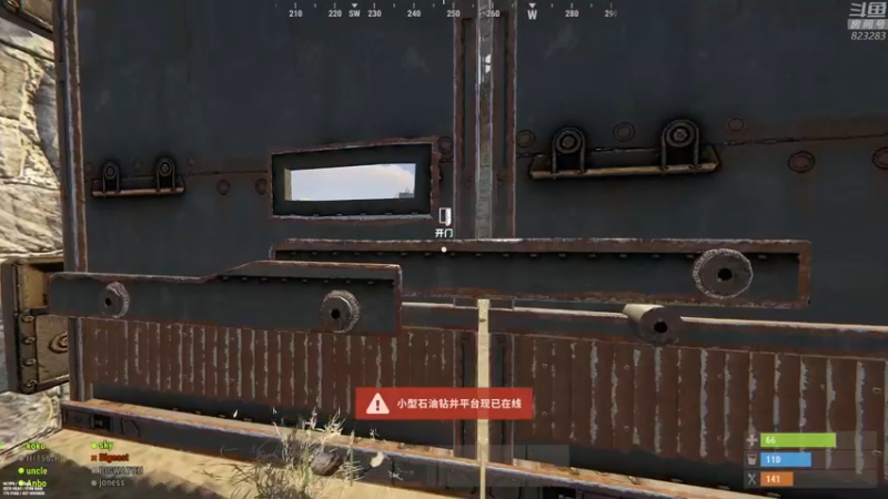 【2022-12-21 21点场】1K黄辉冯：黄辉冯： 生存游戏 新手村村霸