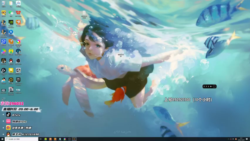 【2022-12-22 02点场】狗康Bfate丶：新皮肤无敌！千变皎月直接封神！