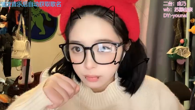 【2022-12-19 13点场】douyu小漠：由乃：半血复活