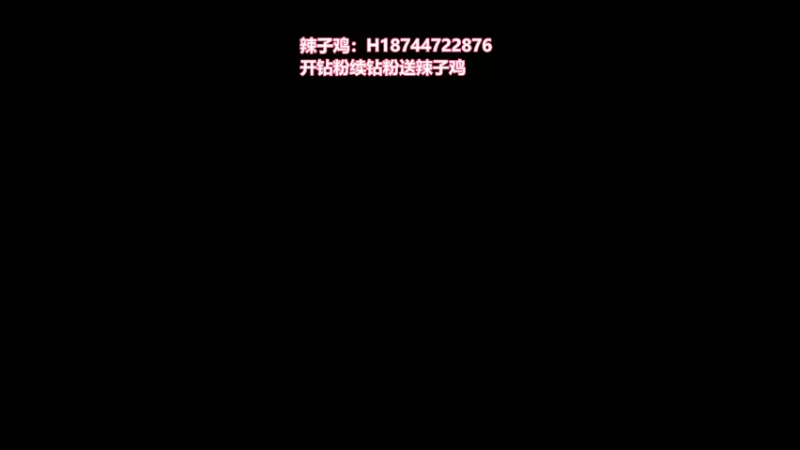 【2022-12-22 15点场】阿聪丷：【阿聪】随便丸丸