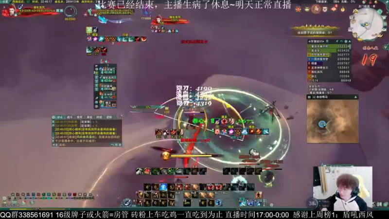 【2022-12-22 01点场】雨雨雨雨豪：LYB之终极一战