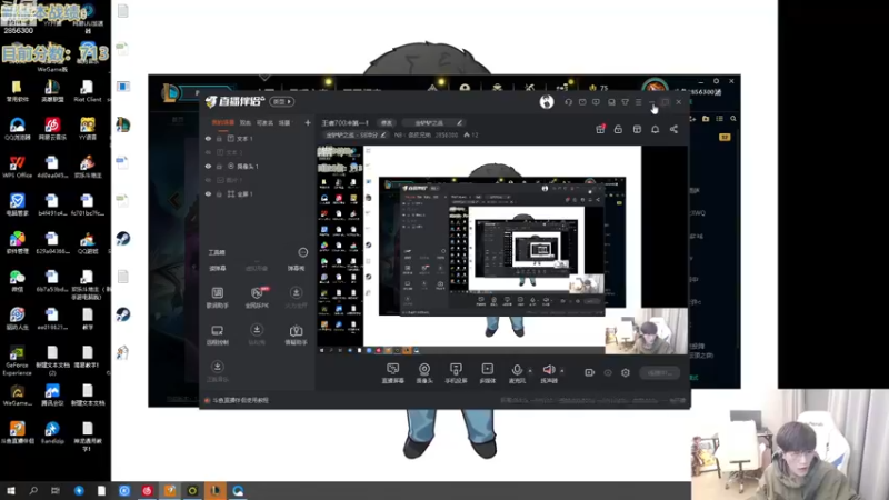 【2022-12-21 23点场】NB丶条皮兄弟：王者700冲第一！