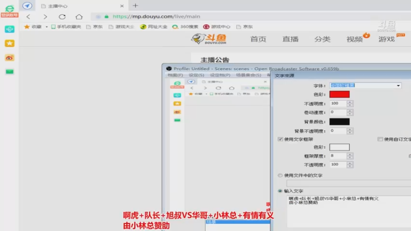【2022-12-21 03点场】罗马协会：罗马复兴巅峰对决