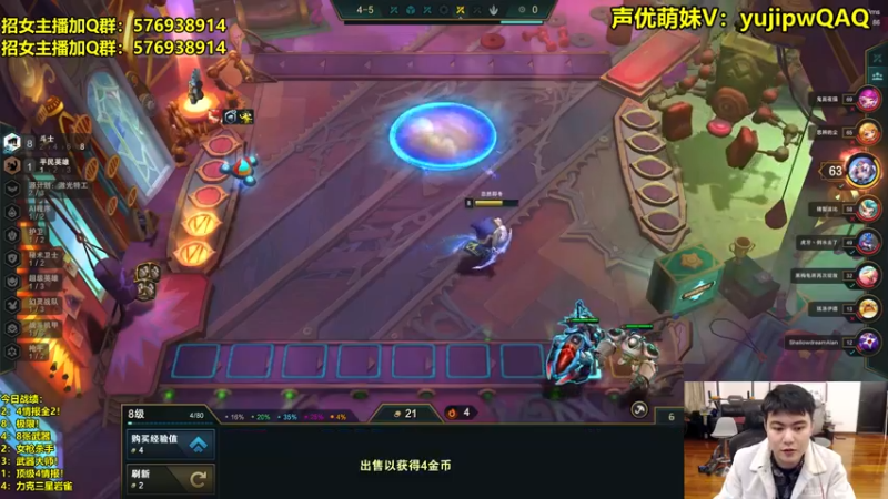 【2022-12-22 20点场】阿涛皎月Carry：阿文：杀手文已就位！