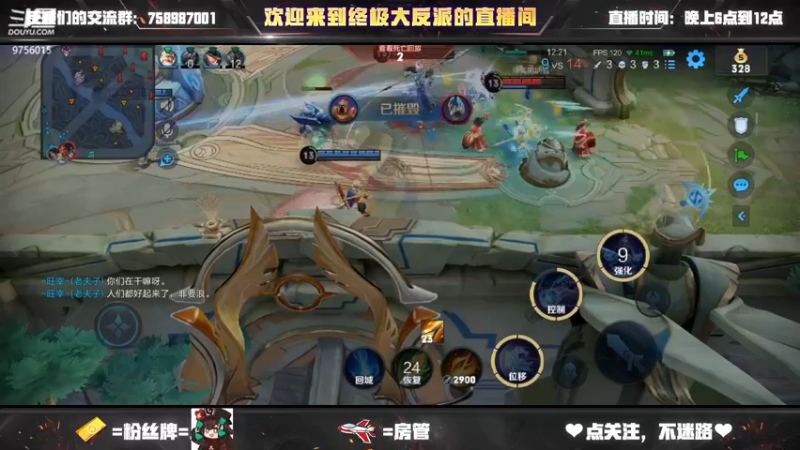 【2022-12-22 01点场】终极大反派喵：小反派 一个仓鼠玩家