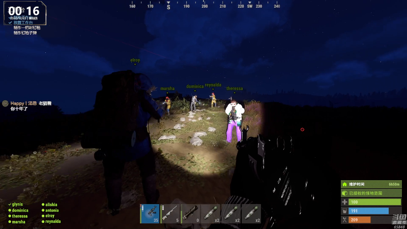 【热门游戏】Happy丨猫腻的精彩时刻 20221222 00点场