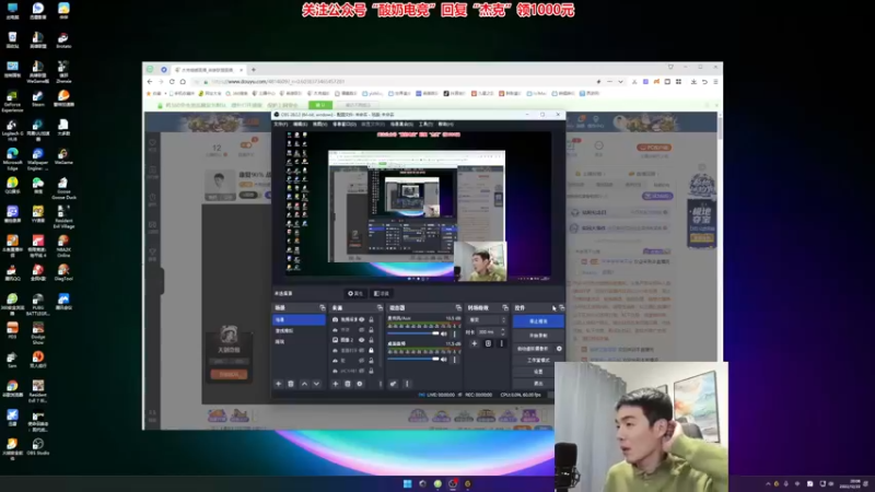【2022-12-22 20点场】杰克螳螂：康复90％ 战神归位