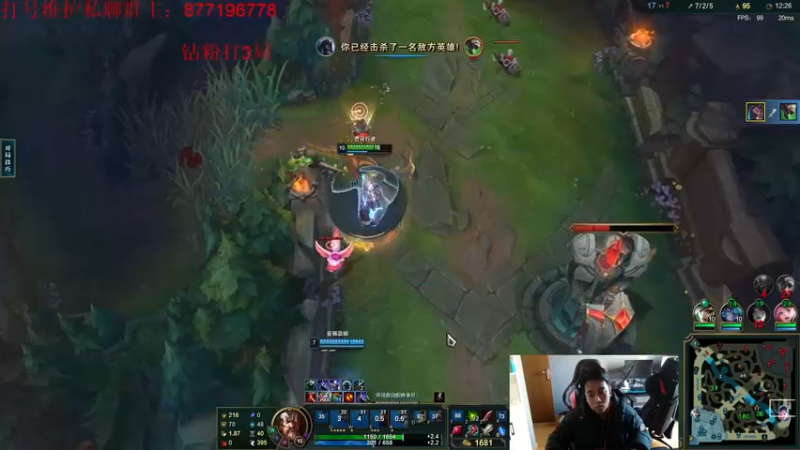 【2022-12-22 11点场】Night丶杀神风：三锤不死请举报主播