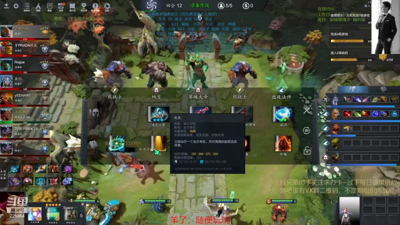 【2022-12-22 11点场】0o桂总o0：原子战争   随便玩玩