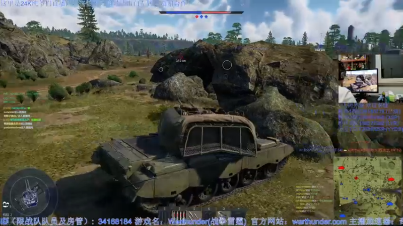 【2022-12-20 23点场】战争雷霆老铁：【战争雷霆】陆军军事学园 I 双倍开启