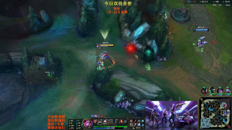 【英雄联盟】主播油条的精彩时刻 20221222 07点场