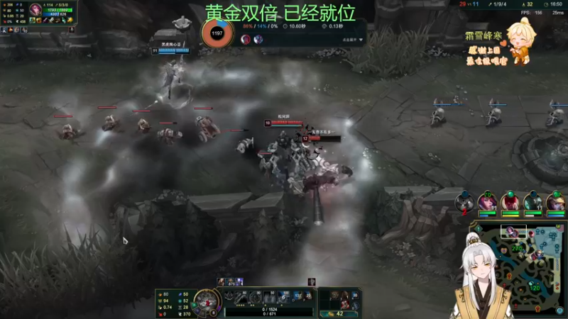 【2022-12-22 03点场】阿福Afuuu：【双倍亲密度】小福茶馆，勤能补拙！