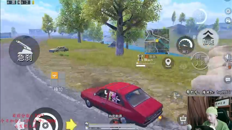 【2022-12-22 12点场】Dy合群：【不上战神变公主】