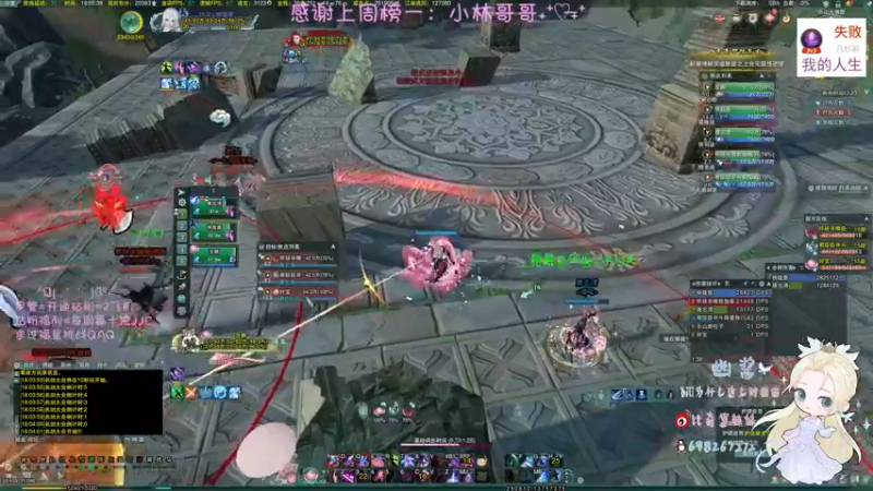 【2022-12-22 18点场】小小幽酱：【双倍亲密】惊衍秀出击！