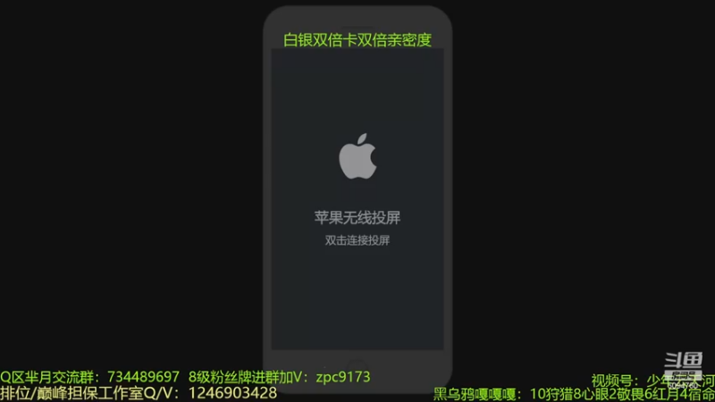 【2022-12-22 18点场】青鸾少年云天河：26老将巅峰受气日记~