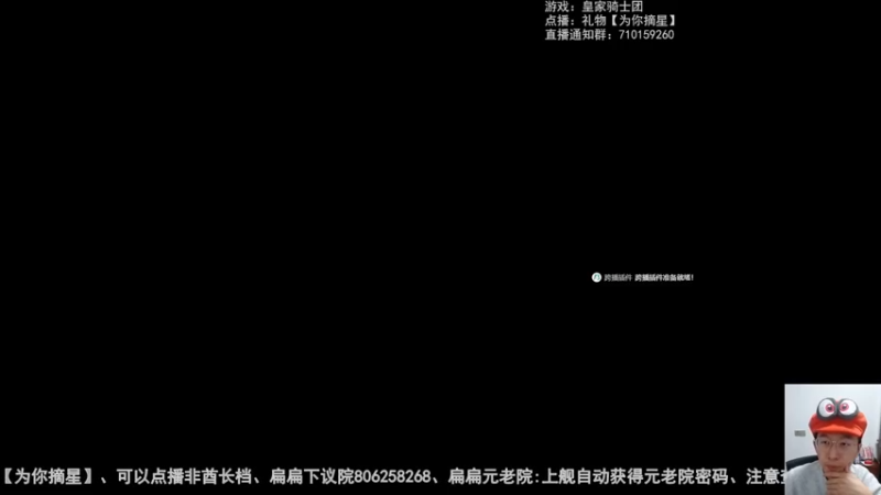 2022-12-21迪特马尔申（95行政效率完结）
