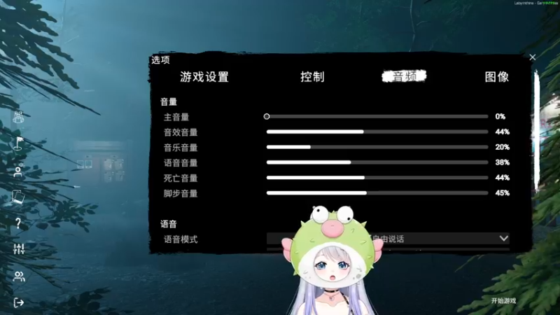 【2022-12-21 23点场】小盒子u：【2倍亲密度】