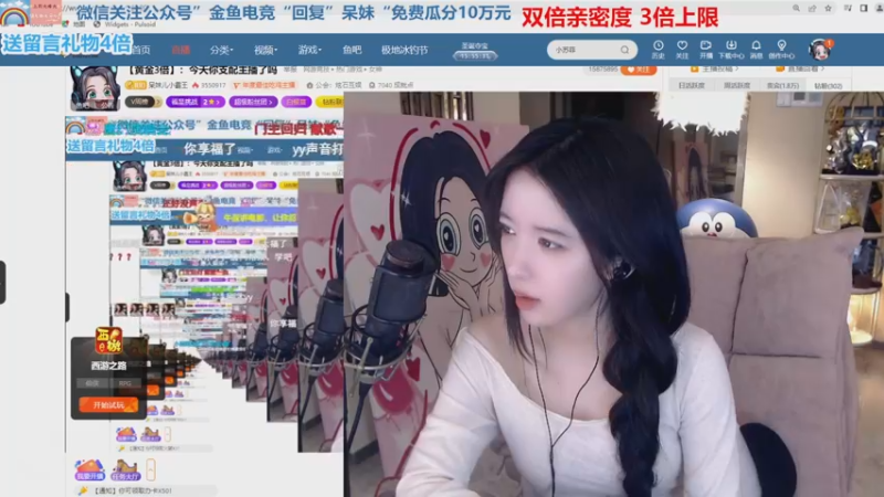 【2022-12-22 20点场】呆妹儿小霸王：“逆”的圣诞派对