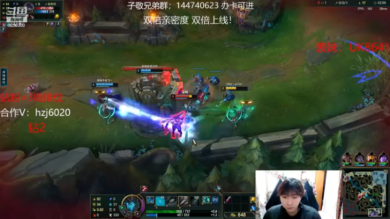 【2022-12-22 11点场】子敬ad:各位客官里面请！ 顶级ad！