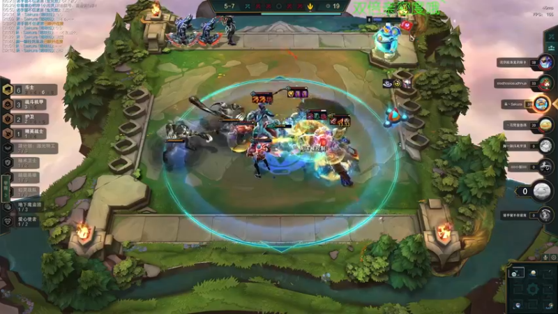 【2022-12-18 05点场】你看着办吧哼：ʕ•͡•ʔ 双人成行~