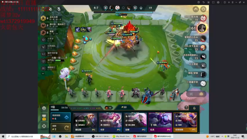 【2022-12-22 08点场】饺灬灬子：回来了，从0开始