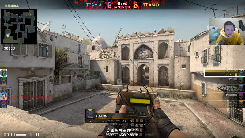 【英雄联盟】网友张顺飞的精彩时刻 20221222 19点场