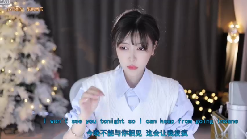 【2022-12-22 11点场】喵小莎：中午12晚上10.30