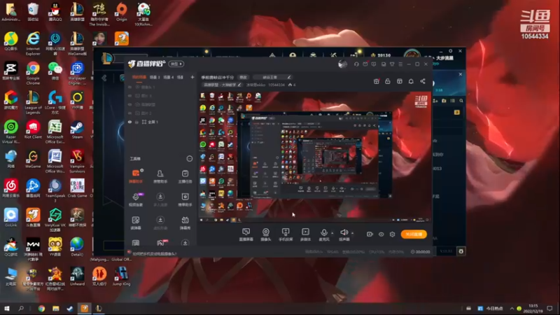 【2022-12-19 13点场】冰块哥ekko：季前赛峡谷冲千分