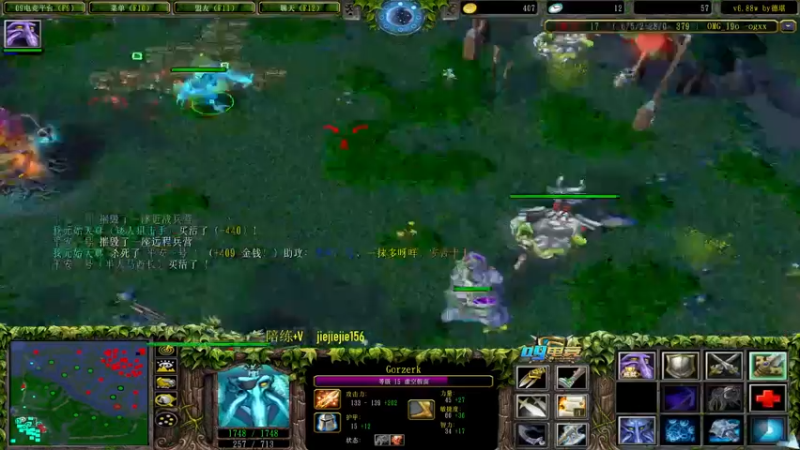 【2022-12-22 13点场】肖璐s：星期六晚上 巅峰对黑