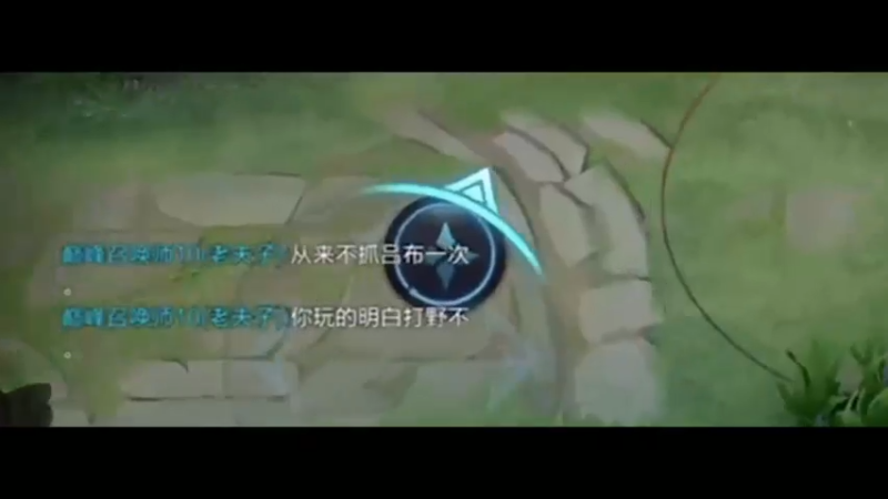 严以律人 宽以待己