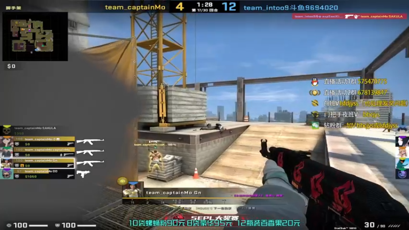 【2022-12-22 19点场】sakula吴润波：5EPL~冲前十