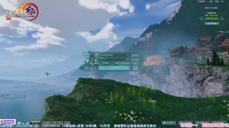 【2022-12-22 20点场】丶月咒：【月咒】刀宗竞技！正常直播了！