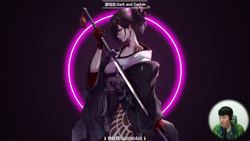 【2022-12-21 16点场】徐不鸽：Dark and Darker，已经无敌