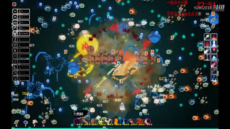 【道无穷】难3，新人物朱雀10符很刺激.mkv