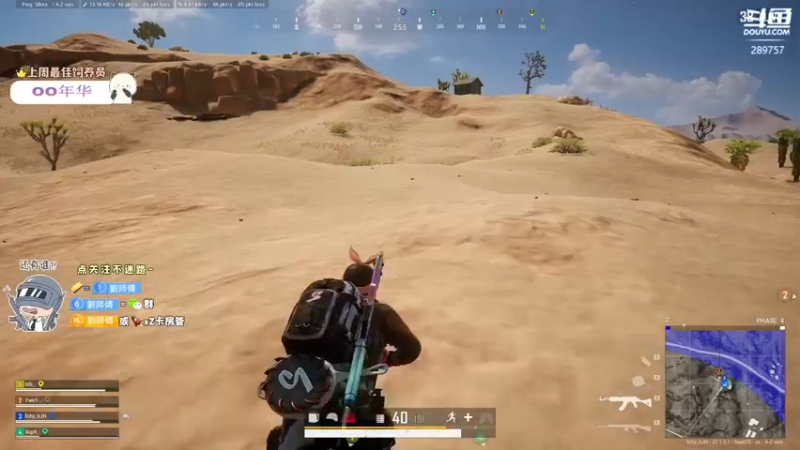 【2022-12-21 16点场】刘俊豪adc：【非常互娱】凯旋归来!