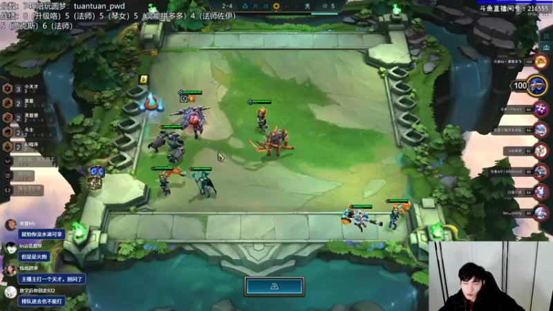 【2022-12-21 21点场】迅哥丶雨霖铃：新版本的神，二台740冲1000