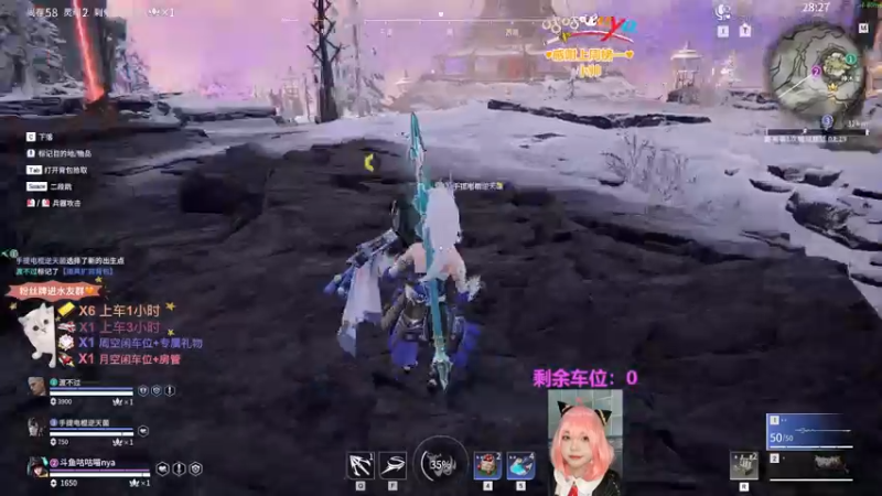 【2022-12-22 00点场】咕咕喵nya：✨有车位✨阴气十足直播间